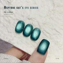 MIANEL 12ml 春日海王星蓝猫眼凝胶指甲油 2026 新款蓝色美甲 UV灯美甲 情人节美甲沙龙专用美甲 - 彩色 - 查看 15