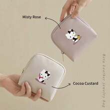 珠宝袋 - 彩色 - 查看 4