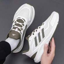 Adidas Men's Sneakers, Comfortable, Durable, Shock-Absorbing Casual Running Shoes - Light Green - View 2
