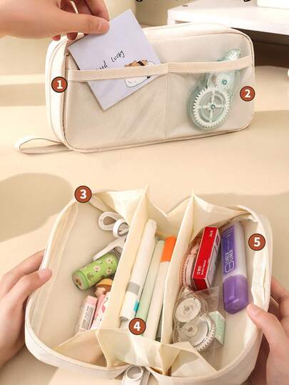 1个纯色简约学生铅笔多功能笔盒便携大容量桌面文具收纳袋文具盒