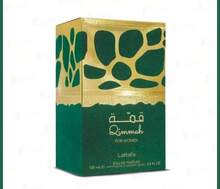 Lattafa QIMMAH for woman EAU DE PARFUM X 100ML. vap. spray *Con un toque de Café, jazmín y vainilla .* - Gourmets cálidos y dulces - Ver 5