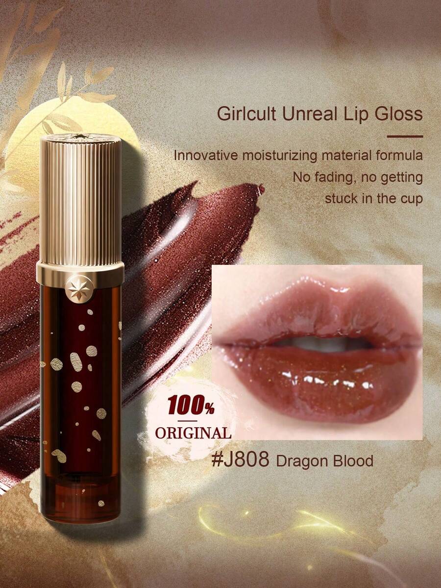 GIRLCULT Unreal J808 Dragon Blood Lasting High Gloss Shiny Liquid Lip Gloss, High Color Payoff, Instantly Creates Glossy Makeup Effect, Lightweight Formula, Moisturizing, 3.5ml (0.12 Fl Oz), Gift Included - J808 Dragon Blood - 查看 1