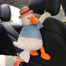 Cute Duck Shaped Car Tissue Box, Car Tissue Paper Holder, Tissue Paper Storage Bag, Tissue Hanging Bag, Creative Car Tissue Box, Creative Car Decor, Home Use, Bathroom Tissue Storage Bag, Practical Car Accessory - A - View 2