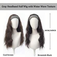 日常头带假发一体式女士长直发，长水波纹卷发，半头套，自然透气 - 彩色 - 查看 6