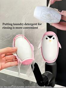 1/2 件装可爱企鹅宠物去毛刷 - 可重复使用的硅胶除毛刷，适用于衣物、沙发、床上用品 | 可水洗毛发收集器，无需电源，宠物主人趣味清洁工具 [设计]（沙特国庆日）随机发货，共 2 款，母亲节、父亲节好礼 - 彩色 - 查看 10