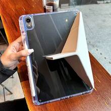 Compatible With Huawei MatePad 11.5S "2026 Protective Case, Stylish And Intelligent Y-Shaped Folding Bracket Cover, High Transparency Acrylic Back Panel, Free DIY, High-Quality PU Leather Material, With Automatic Sleep/Wake-Up Protective Cover, Suitable For Pad2 11 Inch 2025/ Tablet SE 11 Inch 2023 Tablet Protective Case, Compatible With Huawei MatePad SE 11 Inch 2024/MatePad 11.5 S Tablet Protective Case,MatePad Case - Multiple Folds - View 7