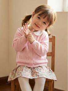 Girls Knitted Cardigan Long Sleeve Sweater Hollow Lightweight Jacket, Spring/Summer/Autumn - Pink - View 4