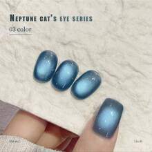 MIANEL 12ml 春日海王星蓝猫眼凝胶指甲油 2026 新款蓝色美甲 UV灯美甲 情人节美甲沙龙专用美甲 - 彩色 - 查看 17