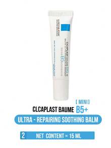 La Roche Posay Cicaplast B5+ 密集修护舒缓膏 15/40ml，皮肤科医生级修护受损肌肤，蕴含5%维生素B5、积雪草提取物和温泉水，有效舒缓肌肤，减少刺激，修复压力肌肤，并重建肌肤屏障。质地轻盈不油腻，快速吸收，适合所有肤质，尤其适合敏感肌或术后肌肤。完美适用于日常护理、季节性干燥和压力引起的泛红。 - 理膚泉B5修復乳霜 - 查看 11