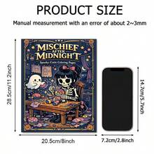 （升级豪华版，加厚纸张，28.5*20.5厘米）“怪诞可爱涂色书，温馨哥特风涂色页”，适合情侣和家庭，适合派对、情人节、生日和其他节日。绘画和学习用品，22页，书籍，涂色书，学习用品，圣诞节，万圣节，生日，返校礼物，涂色书 - 單件 - 查看 6