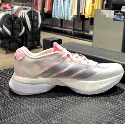 Adidas Zapatillas de running ultraligeras y profesionales con amortiguación de impactos para hombres BOSTON 13