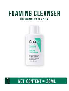 CeraVe 舒缓净化泡沫洁面乳，适合中性至油性肌肤，有 30/88/236ml 三种规格可选，控油修护肌肤屏障，蕴含互补氨基酸、三重神经酰胺、烟酰胺和透明质酸钠，0% 刺激性添加剂，温和日常清洁。 - 適樂膚水楊酸舒緩淨顏泡沫潔面啫咖哩 - 查看 14