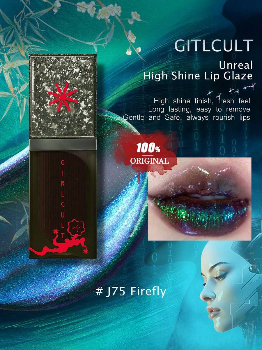 GIRLCULT Unreal 高光澤唇釉 J75 Firefly 變色龍液態唇膏，油基水鑽亮片唇彩，亮面金屬色，持久顯色，全息無滑石粉，韓系彩妝，韓系化妝品，3.5ml/0.12fl.Oz