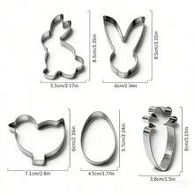 5 件套复活节饼干模具，不锈钢蛋糕翻糖压花烘焙工具，5 件套糕点烘焙套装 - 復活節五件套 - 查看 5