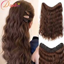 Moño de cabello ondulado de agua de 20 pulgadas de largo con 5 clips, diseño multicapa, fibra sintética, estilo básico para uso diario - Multicolor - Ver 13