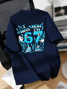 男孩卡通印花T恤，印有“我6岁了，现在7岁了”字样，适合各种场合，如活动、日常穿着、派对、生日礼物等，是生日庆祝的理想之选，也是时尚的夏季上衣。 - 藏蓝色 - 查看 5