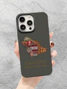 时尚个性化沙特阿拉伯地图设计手机防震壳：这款手机壳采用醒目的沙特阿拉伯地图设计，提供定制的柔软触感和防水功能，兼容 17、16、15、14、13、12、11、Plus/Pro/Pro Max/X/XR/XS Max 系列，是新年、情人节、复活节、开斋节、愚人节、生日和周年纪念日等节日送给家人、朋友、爱人和同事的理想礼物。 - 黑色 - 查看 4