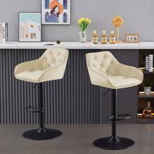 AINPECCA Bar Stools Set Of 2/4 Modern Height Adjustable Swivel Breakfast Bar Stools With Velvet Cushion Arms Backs Barstools For Home Counter Kitchen - Beige - View 6
