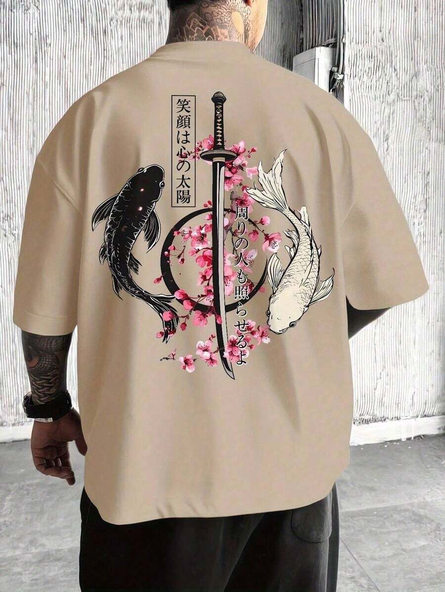 Unisex Japanese Style T-Shirt | Black And White Cherry Blossom And Koi Carp With Samurai Sword Design | Casual Loose Fit, Crew Neck, Comfortable Fabric, Ideal For Spring And Summer - 卡其色 - 查看 1