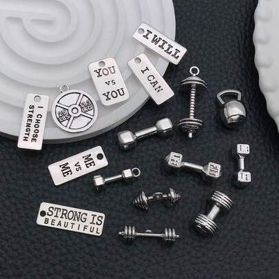 1包运动健身饰品吊坠，包括杠铃、哑铃、壶铃、举重饰品，可用于DIY项链、手链、珠宝制作和工艺配件