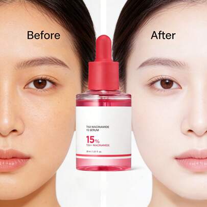 烟酰胺精华液，淡化面部色斑，均匀肤色，改善暗沉，提亮肤色，紧致肌肤，增强弹性，保湿补水，男女皆宜，是节日和周年纪念日的绝佳礼物。