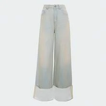 Adidas Originals Women's Wide Leg Jeans - Baby Blue - View 2