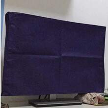 3件套防尘罩，适用于台式显示器、电脑、PC，防尘外壳，键盘塔式机箱 - 多色 - 查看 9