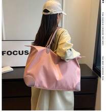 Túi tote nylon - Túi du lịch màu hồng dung tích lớn với viền da, túi xách qua đêm gấp gọn dành cho nữ. - Nhiều màu - Xem 2
