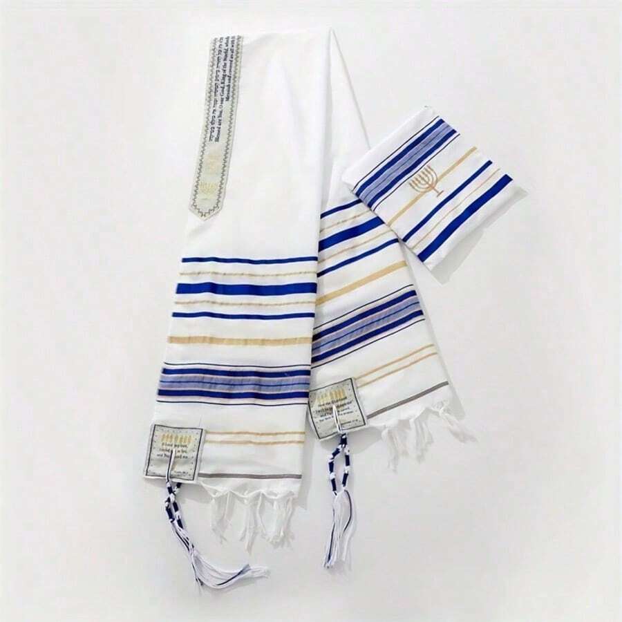 1pc Quilted Casual Polyester Prayer Shawl