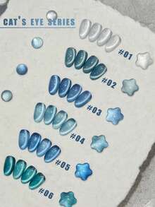 MIANEL 12ml 春日海王星蓝猫眼凝胶指甲油 2026 新款蓝色美甲 UV灯美甲 情人节美甲沙龙专用美甲 - 彩色 - 查看 2