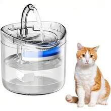 EDVELLA Pet Water Fountains - Fuente De Agua Para Mascotas - View 1