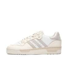 Adidas X Sneakersnstuff Rivalry Low 'Rotation Pack' - 白色 - 查看 1