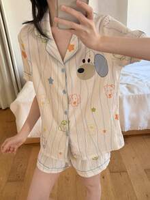 2pcs Casual Cartoon Puppy & Striped Print Lapel Short Sleeve Pajama Set For Women, Summer - 杏色 - 查看 1