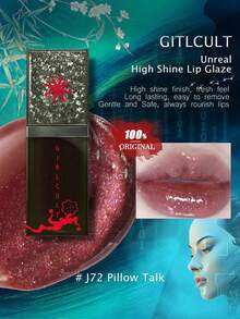 GIRLCULT Unreal High Gloss Lip Gloss J72 Pillow Talk, Chameleon Liquid Lipstick, Oil-Based Diamond Glitter Lip Gloss, Shimmering Metallic Finish, Long-Lasting Color, Holographic No Talc, Korean Cosmetics - J72 Pillow Talk - 查看 1