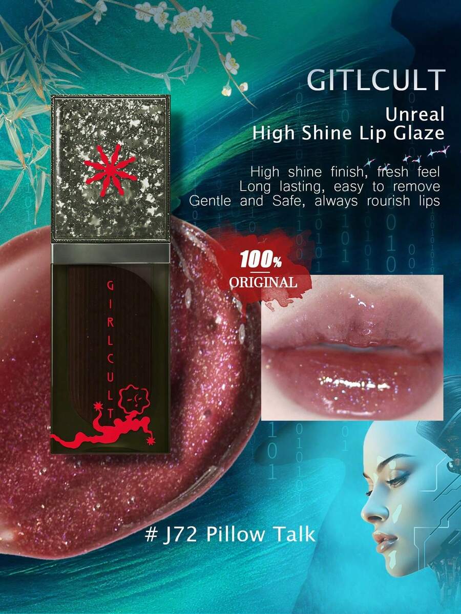 GIRLCULT Unreal High Gloss Lip Gloss J72 Pillow Talk, Chameleon Liquid Lipstick, Oil-Based Diamond Glitter Lip Gloss, Shimmering Metallic Finish, Long-Lasting Color, Holographic No Talc, Korean Cosmetics - J72 Pillow Talk - 查看 1