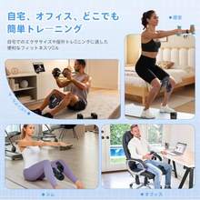 §青川骨盤底筋・内転筋トレーニング対応 筋トレ器具＆ダイエット機器 10-100KG強度調整/負荷表示付き 臀部トレーニング器具 厚型クッションで太もも痩せ・足痩せ促進 ヒップアップ＆美尻器具 超軽量1kg 男女兼用 日本語説明書付き - ピンク - チェックする 5