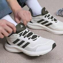 Adidas Men's Sneakers, Comfortable, Durable, Shock-Absorbing Casual Running Shoes - Light Green - View 3