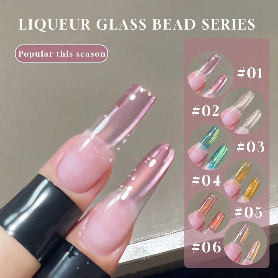 MIANEL 12ml 春季美甲水晶玻璃珠猫眼凝胶指甲油 2026 新款春季美白闪粉绿色猫眼指甲油蓝色美甲 UV灯高密度春季美甲