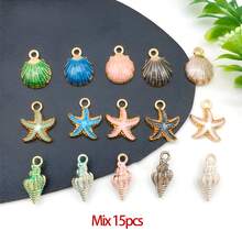 1包合金珐琅海星系列吊坠，可用于制作DIY钥匙扣、耳环等饰品，多种设计可选，适用于制作手链、项链等。 - 彩色 - 查看 9