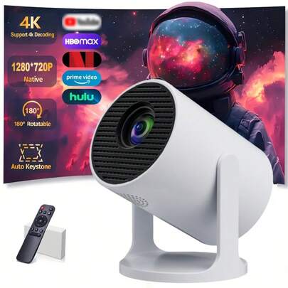 1台USB升级版HY300+S2便携式智能投影仪，12V，1080P/720P，WiFi6，内置扬声器，Android 13系统，360°旋转支架