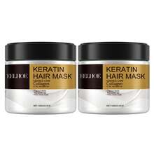 EELHOE 4片装角蛋白发膜，富含胶原蛋白和椰子油 - 深层滋养所有发质，保湿修护分叉/干燥/受损发质 - 棕色 - 查看 16