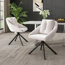 Modern Swivel Chair In Beige Velvet, Elegant And Comfortable, In Breathable Velvet And Ergonomically Designed, With An Elegant Grey Swivel Armchair (Set Of Four). - Apricot - View 6