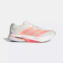 Adidas ADIZERO BOSTON 13 Cushioned Professional Running Shoes, A Great Gift For Boyfriend - Beige/Orange - View 7
