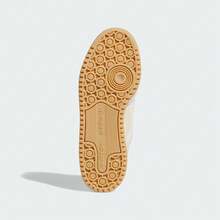 Adidas Originals FORUM 84 LOW CL W 男女通用休闲运动鞋，低帮 JP8957 - 米色 - 查看 4