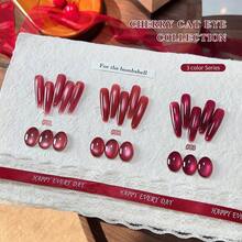 MIANEL 10ml 樱桃红玻璃珠猫眼凝胶指甲油 2026 冬季畅销款 红色闪粉酒红色水钻凝胶指甲油 UV 美甲 蓝色美甲 情人节美甲礼物 - 彩色 - 查看 8