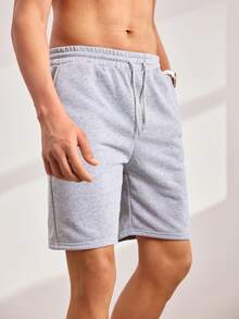 Driftmere 男士抽绳腰运动短裤 - 淺灰色 - 查看 1