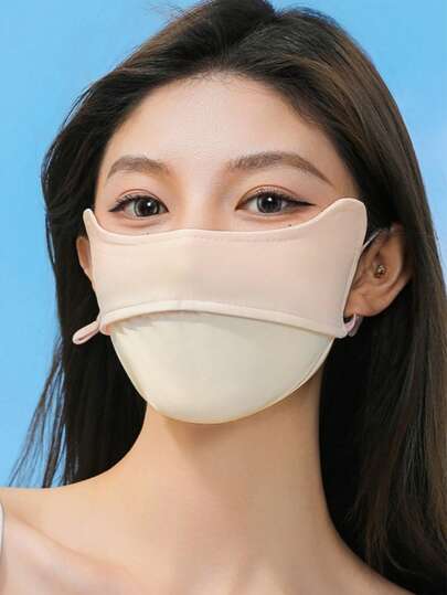 女士夏季蜜桃渐变色防紫外线口罩 – 冰丝面料，透气舒适，全面遮盖眼角，UPF 50+ 防晒，轻盈时尚，适合街头穿搭、通勤、海滩等场合。