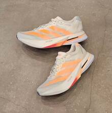 Adidas ADIZERO BOSTON 13 Cushioned Professional Running Shoes, A Great Gift For Boyfriend - Beige/Orange - View 13