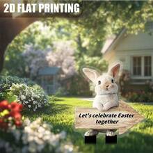 波西米亚风格兔子亚克力2D花园地面装饰品。 - A - 查看 4