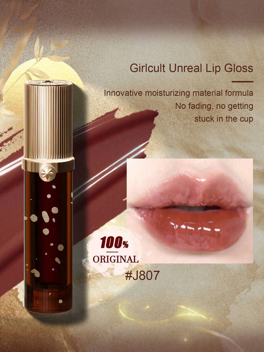 GIRLCULT Unreal J807 Long-Lasting High Gloss Shiny Lip Gloss, High Color Payoff, Instantly Creates Radiant Makeup Look, Lightweight Formula, Moisturizing, 3.5ml (0.12 Fl Oz), Gift Included - J807 Wine - 查看 1